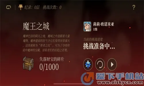 ���ߴ��Գǰ�׿���ֻ���v0.0.1 ��Ѱ��ͼ