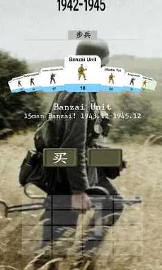 ��ս�����ٳ���2026�ٷ����°汾v11.7.2 �ֻ����ͼ