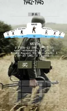 ��ս�����ٳ���2026�ٷ����°汾v11.7.2 �ֻ����ͼ