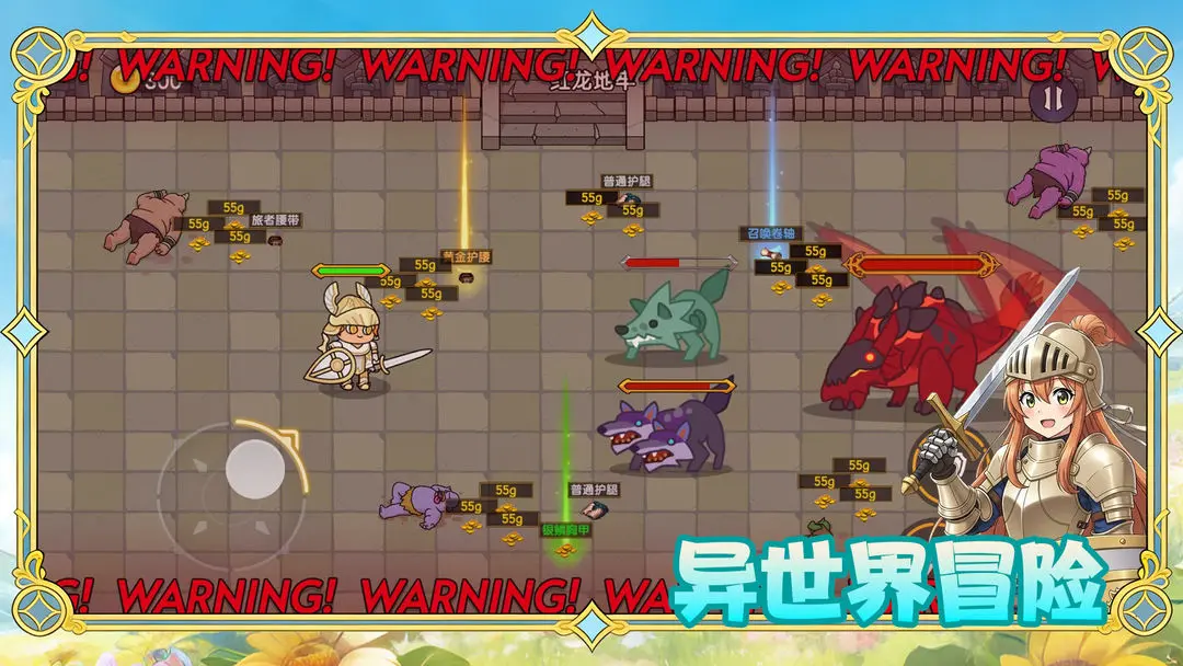 �����е��2026���°汾v1.0.38 ��׿���ͼ