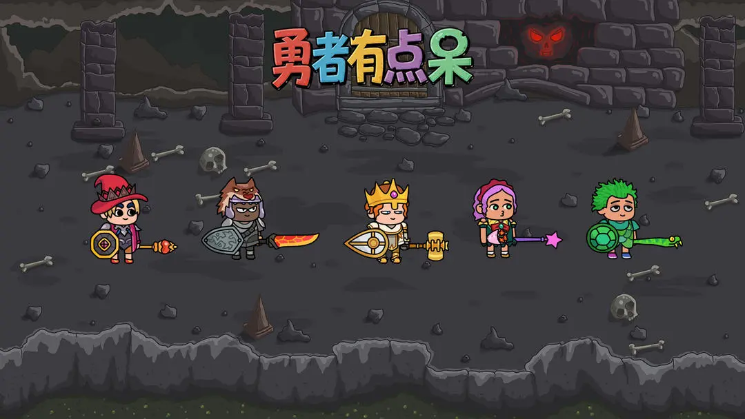 �����е��2026���°汾v1.0.38 ��׿���ͼ