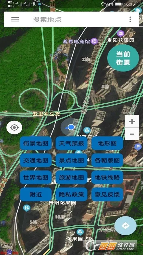 �������ǵ�ͼ��Ѱ�