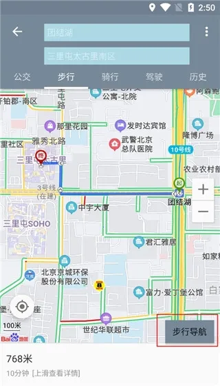 �������ǵ�ͼ��Ѱ�