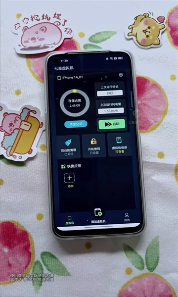 ������������ذ�װ