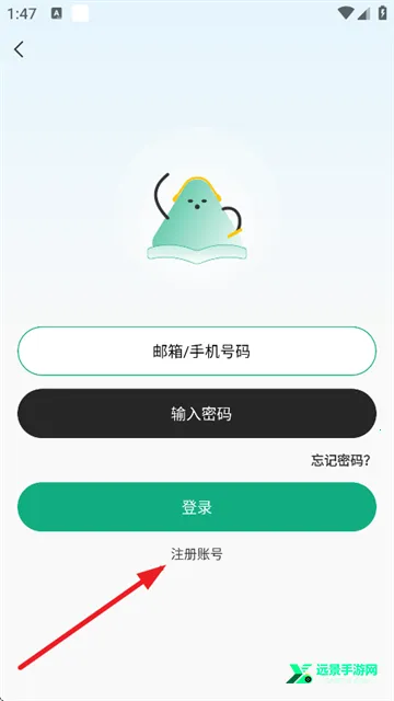 С�������ƽ��