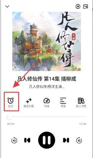 С�������ƽ��