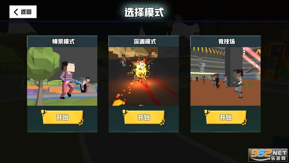 ѪȾС��ٷ���������v1.0.1 ��Ѱ��ͼ