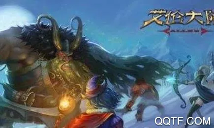 艾伦大陆(魔幻冒险游戏) 艾伦大陆(魔幻冒险游戏)