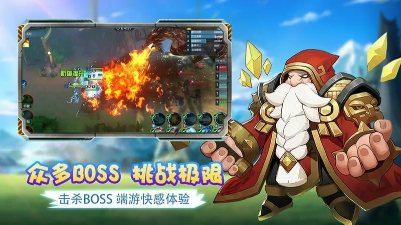 艾伦大陆(魔幻冒险游戏) 艾伦大陆(魔幻冒险游戏)