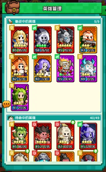 艾伦大陆(魔幻冒险游戏) 艾伦大陆(魔幻冒险游戏)