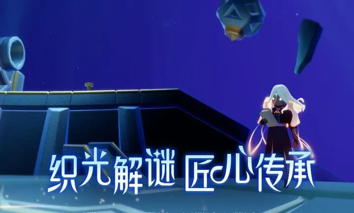 ����-����֮�ã�֯�⼾2026�ٷ�����v0.15.5 �ֻ����ͼ