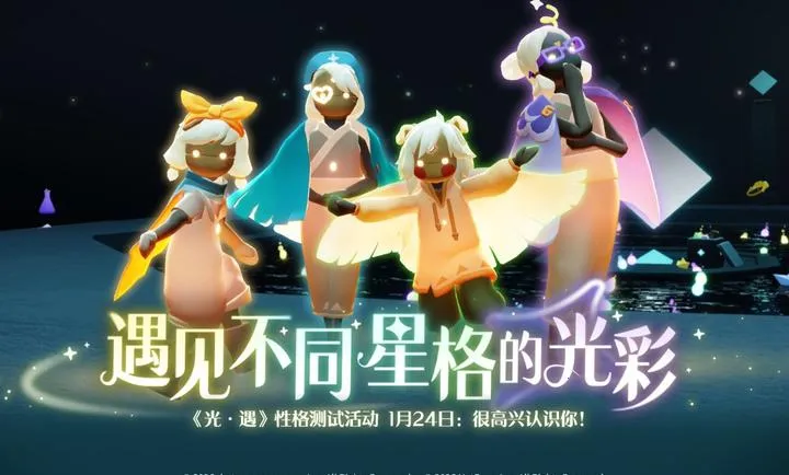 ����-����֮�ã�֯�⼾2026�ٷ�����v0.15.5 �ֻ����ͼ