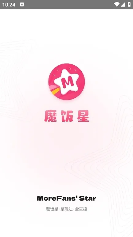 ħ����app�ٷ�����