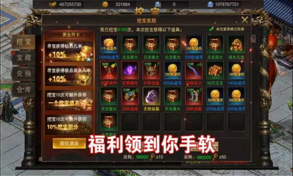 ���Խ��������ֻ���v1.0.0 ��׿���ͼ