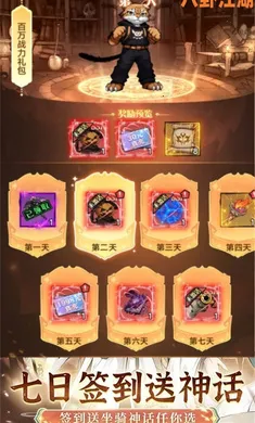 ���Խ��������ֻ���v1.0.0 ��׿���ͼ