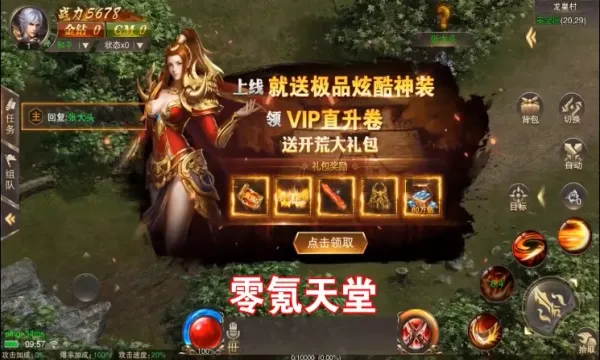 ���Խ��������ֻ���v1.0.0 ��׿���ͼ