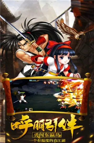 ���Խ��������ֻ���