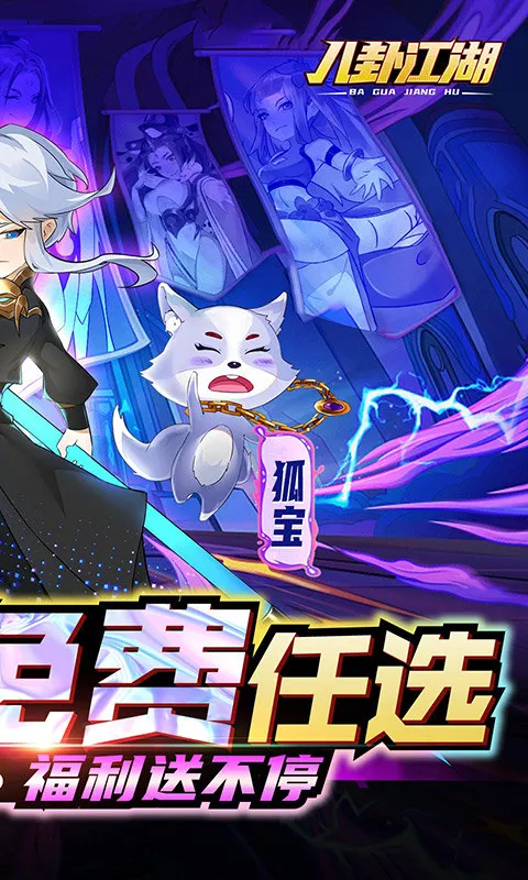 ���Խ��������ֻ���v1.0.0 ��׿���ͼ