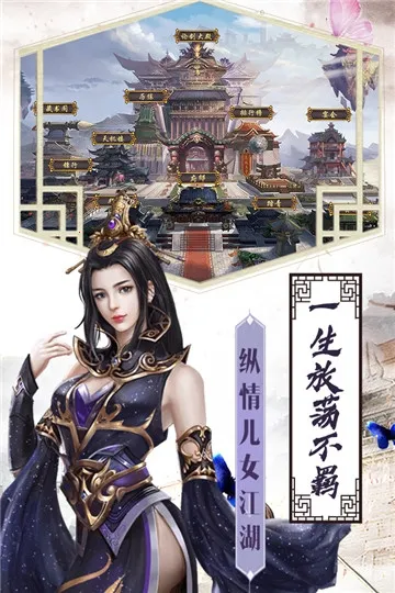 ������2026���°汾v1.1 ��׿���ͼ