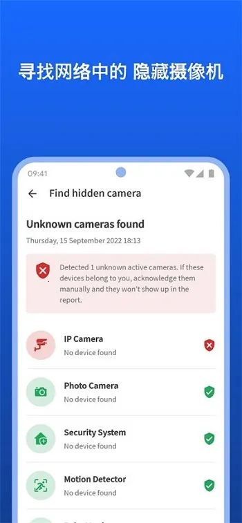 Fing�����ֻ���