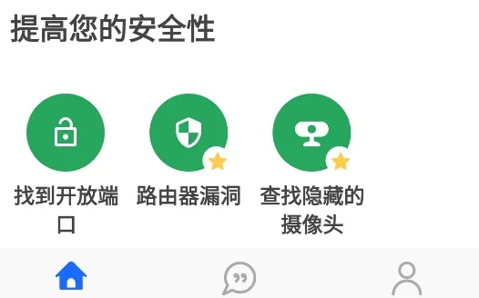 Fing�����ֻ���