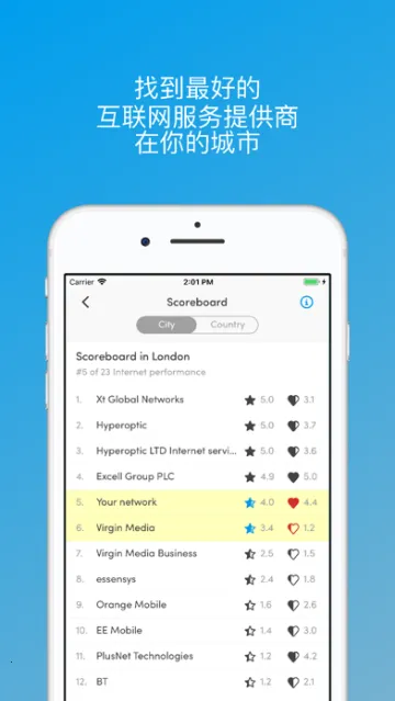 Fing�����ֻ���v12.8.5 ��׿���ͼ