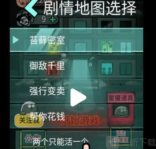 ��ƽ��������ר��2026�ٷ����°汾