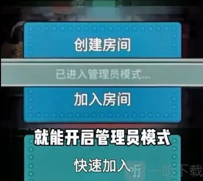 ��ƽ��������ר���ڲ��