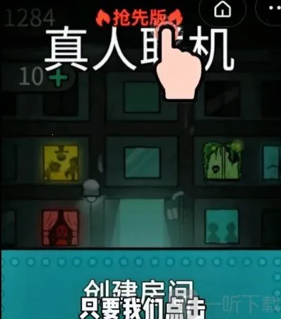 ��ƽ��������ר��2026�ٷ����°汾