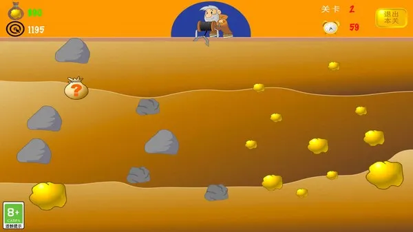 �ƽ�󹤾����v2.8 �ٷ������ͼ