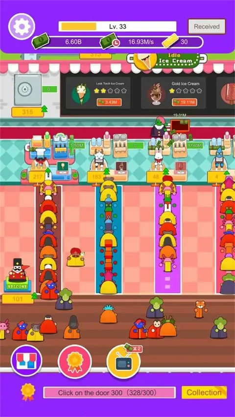 ���ñ����(����ܾ�Ӫ��Ϸ)v1.0 �ֻ����ͼ