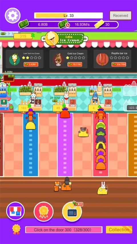 ���ñ����(����ܾ�Ӫ��Ϸ)v1.0 �ֻ����ͼ