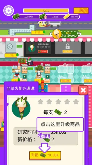 ���ñ����(����ܾ�Ӫ��Ϸ)