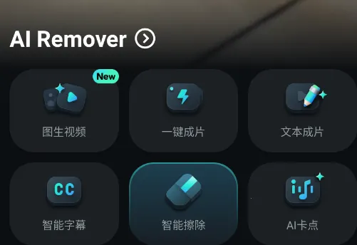 Filmora2026�ٷ�����