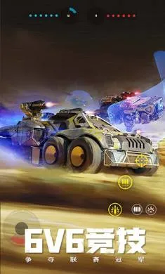 ����ս��-�ͽ�����2026���ذ�װv1.51.0.104856 �ֻ����ͼ