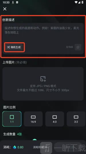 ����AI2026���°汾