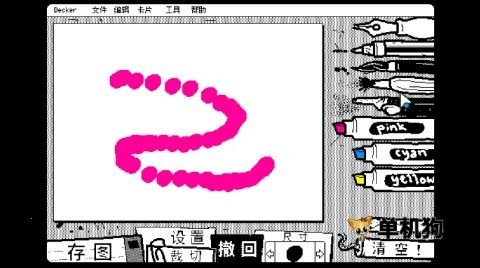 ��������(�滭��������)