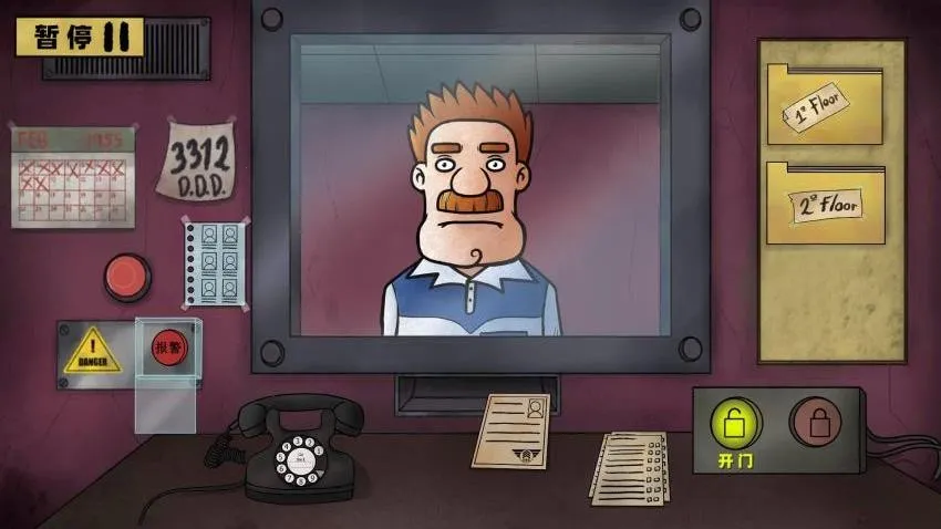 �߾�ɥʬ�������İ�����v1 ��Ѱ��ͼ