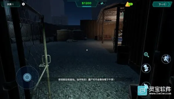 �߾�ɥʬ�������İ�����