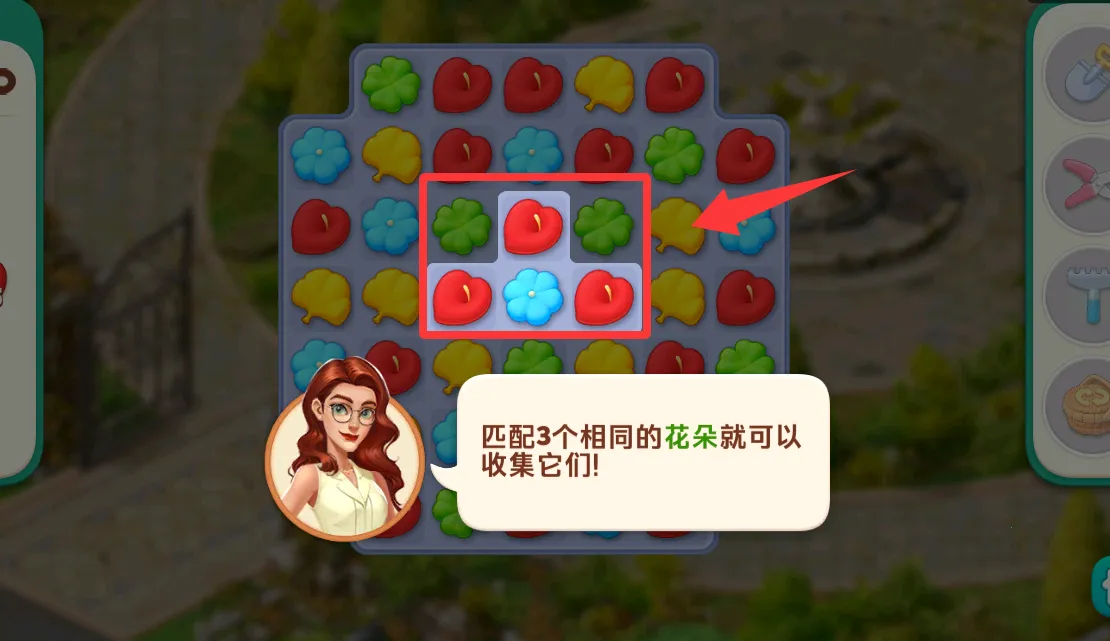 �ҵĻ�԰(��԰������Ϸ)