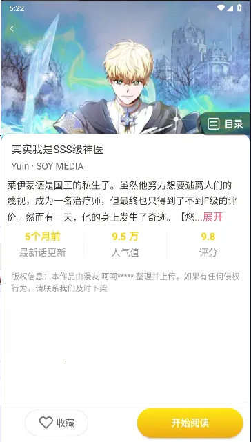 С������������������Ѱ�