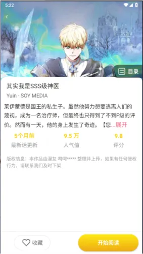 С������������������Ѱ�