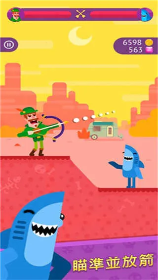 ��Ѫ��������MOD�˵�v9.4.1 �ֻ����ͼ