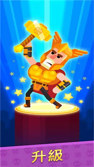 ��Ѫ��������MOD�˵�v9.4.1 �ֻ����ͼ