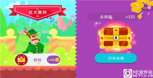 ��Ѫ��������MOD�˵�