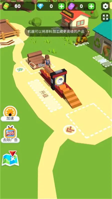 ССľ����2v2.0.8 �ֻ����ͼ