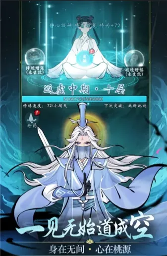 ���ƶԾ�(ˮī��������)v1.5.0 ��׿���ͼ