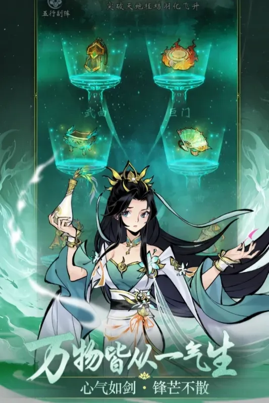 ���ƶԾ�(ˮī��������)v1.5.0 ��׿���ͼ