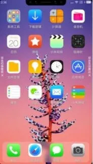 С������2026���ذ�װvRELEASE-RELEASE-6.01.05.1982-01280957 ��Ѱ��ͼ