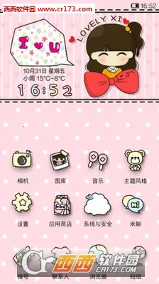 С������2026���ذ�װvRELEASE-RELEASE-6.01.05.1982-01280957 ��Ѱ��ͼ